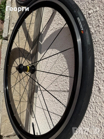 Капли Mavic Cosmic Elite, снимка 6 - Части за велосипеди - 53988405