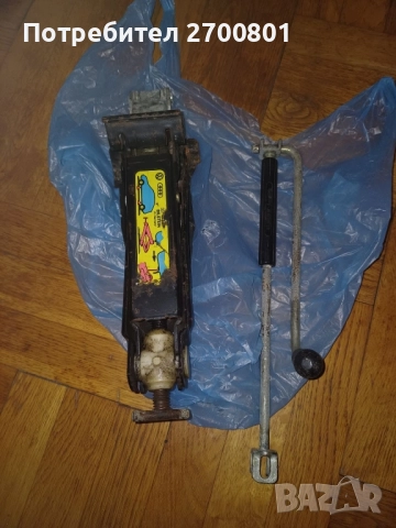 Крик от Форд Мондео, снимка 5 - Части - 52838915