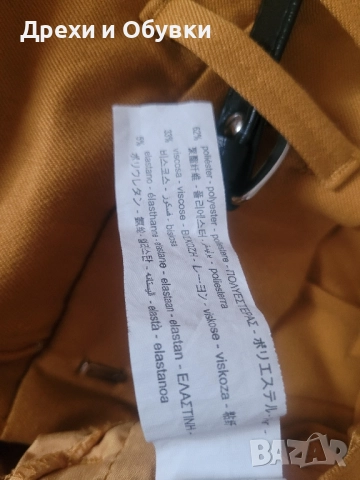 Панталон висока талия ZARA горчица , снимка 5 - Панталони - 52500070