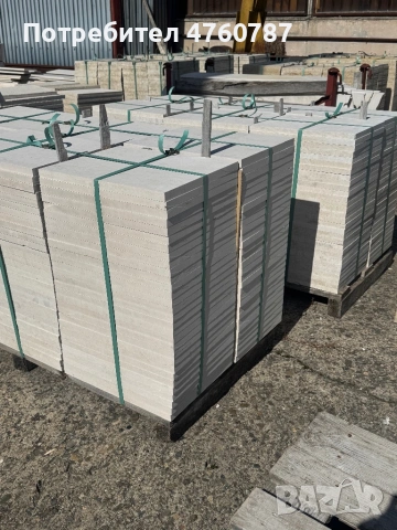 Плочи варовик “Враца” 40/30/2, снимка 2 - Облицовки - 53779031