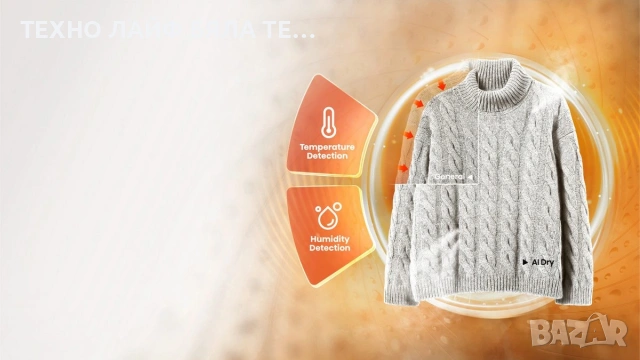 Сушилня с термопомпа HISENSE DH7S107BB, 10 кг, снимка 9 - Сушилни - 54155926