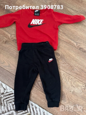 Детски комплект Nike