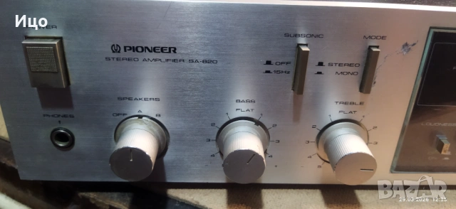 Pioneer SA -620 усилвател., снимка 4 - Ресийвъри, усилватели, смесителни пултове - 54018253