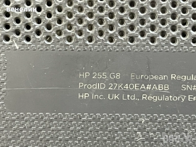 HP 255 G8 на части може и цял, снимка 4 - Части за лаптопи - 53602854