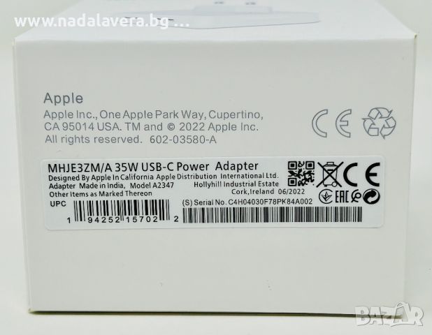  Адаптер зарядно DUAL USB C 35W Power Adapter Apple iPhone, снимка 5 - Оригинални зарядни - 37530621