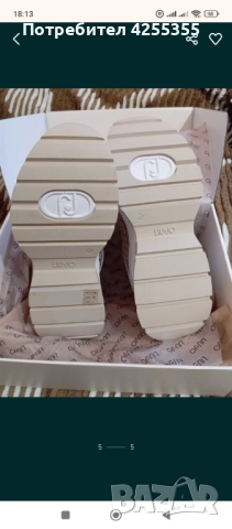 Нови маркови маратонки liu jo,номер40, снимка 4 - Маратонки - 52708895