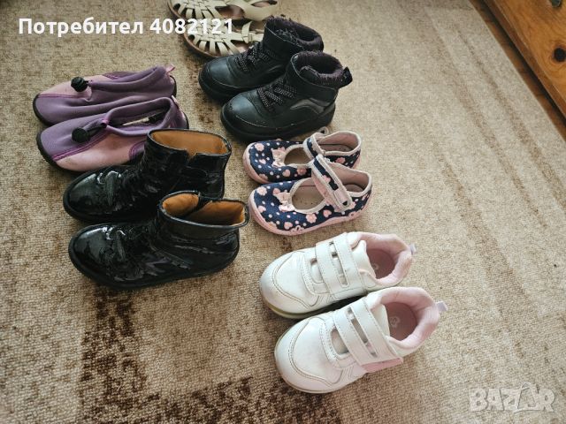 Голям лот за момиче от 24 до 26 номер , снимка 12 - Бебешки обувки - 45669611