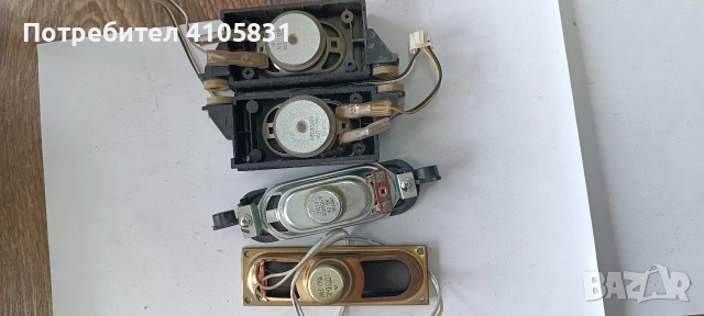 радио модули и детайли, снимка 13 - Друга електроника - 54292455