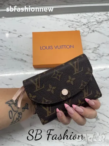 Louis Vuitton портмоне в кутия модел 2, снимка 1 - Портфейли, портмонета - 49352416