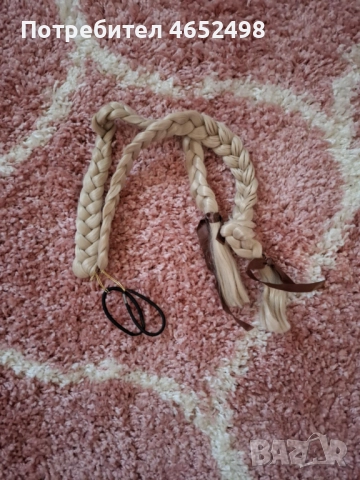 Akсесоари за коса