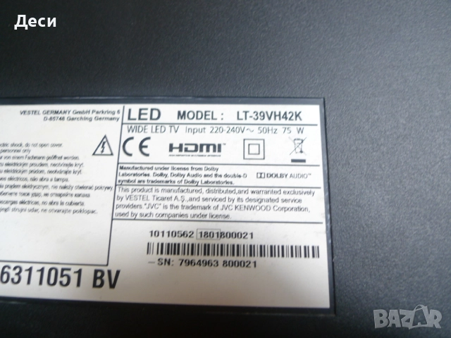 17MB140   от JVC LT-39VH42K