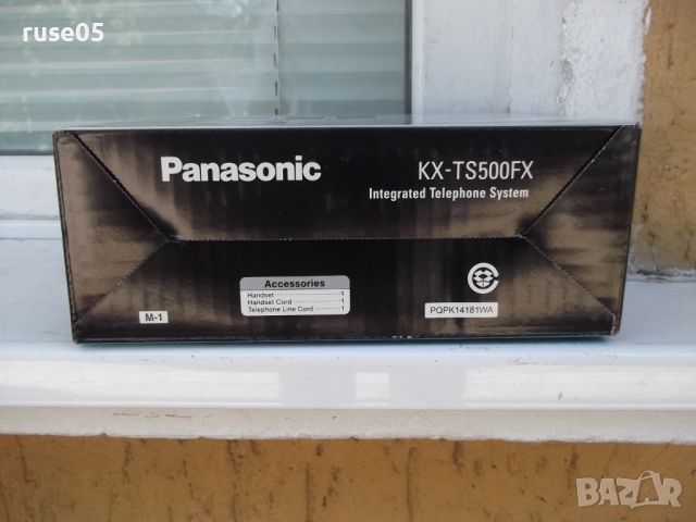 Телефон "Panasonic - KX-TS500FX" нов работещ, снимка 5 - Стационарни телефони и факсове - 46494786