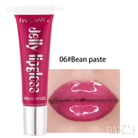 Овлажняващ цветен гланц за устни Jelly Gloss Lip HANDAIYAN, снимка 7 - Декоративна козметика - 47699394