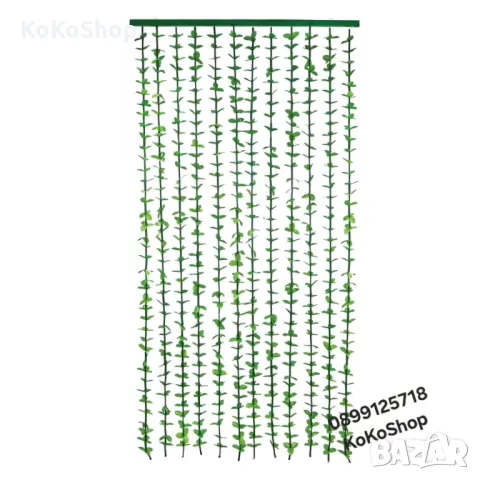 Завеса за врата със зеленина-220х90 см./пердета за врата/, снимка 2 - Декорация за дома - 49712715