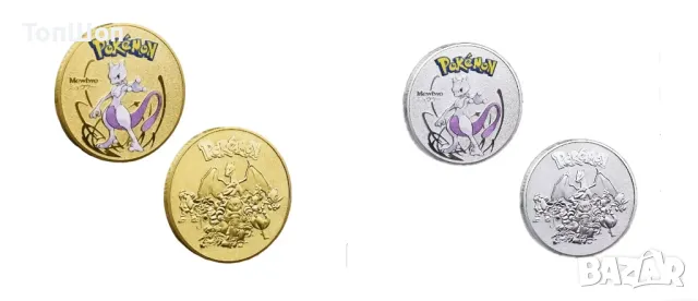 Покемон Мяудве монета / Pokemon Mewtwo coin - 2 модела, снимка 1 - Нумизматика и бонистика - 47230517