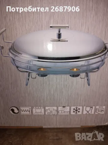 Съд за затопляне на храна със свещи 80 лв., снимка 2 - Прибори за хранене, готвене и сервиране - 49670603