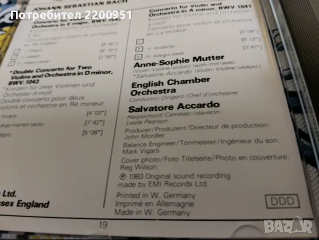 J.S. BACH, снимка 6 - CD дискове - 50052636