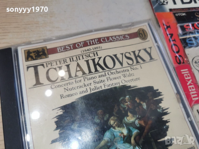 TCHAIKOVSKY ORIGINAL CD 0803261631H2E6R, снимка 4 - CD дискове - 53756529