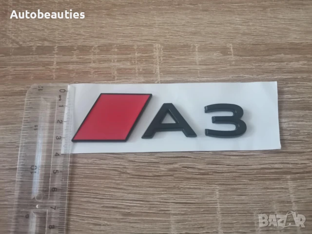 черна емблема Audi A3 нов стил, снимка 3 - Аксесоари и консумативи - 51168058
