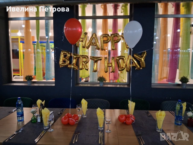 Украса за вашия празник , снимка 6 - Декорация - 53931312