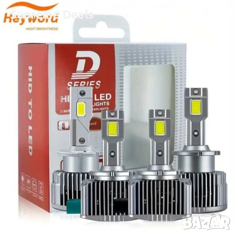 Heyword D SERIES D1S D2S D3S D5S LED крушки за автомобилни фарове 