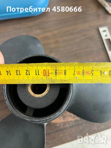 Винт за извънбордов мотор, снимка 7 - Водни спортове - 54071547