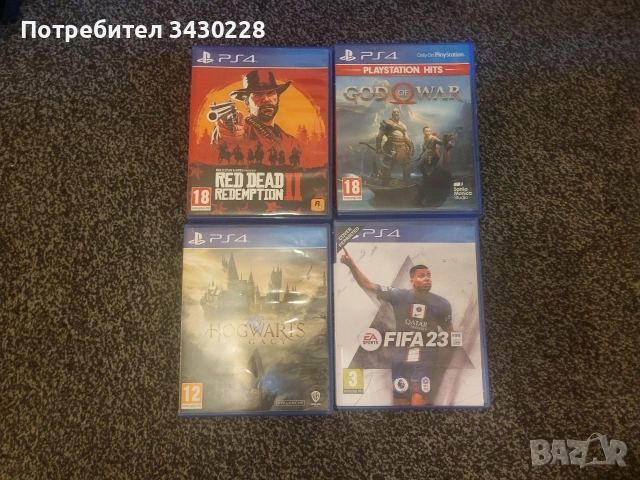 PlayStation 4 нови , снимка 4 - PlayStation конзоли - 54150896