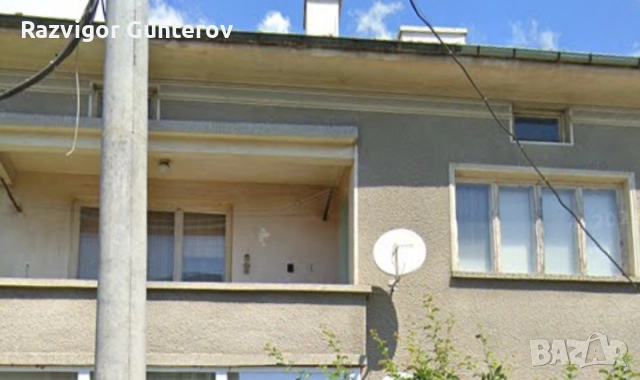  Етаж от къща.Може на изплащане без лихва.Спешно.Голям.Тухла и плоча., снимка 1