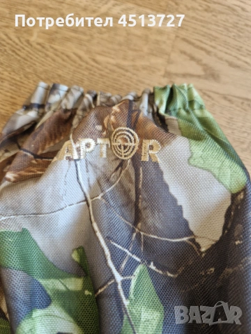 Ловни гети Раптор, снимка 2 - Екипировка - 53970832