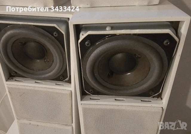 beovox cx100, снимка 2 - Тонколони - 52744193
