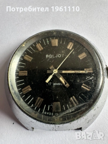 Стар механичен часовник ПОЛЕТ СССР мъжки рядък за КОЛЕКЦИОНЕРИ. НЕ РАБОТИ., снимка 2 - Антикварни и старинни предмети - 53694163