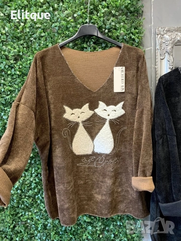 модерни дамски блузи , снимка 2 - Блузи с дълъг ръкав и пуловери - 52895253