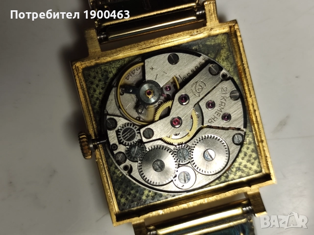 Слава.СССР.Механичен.21 камъка., снимка 10 - Мъжки - 52847765