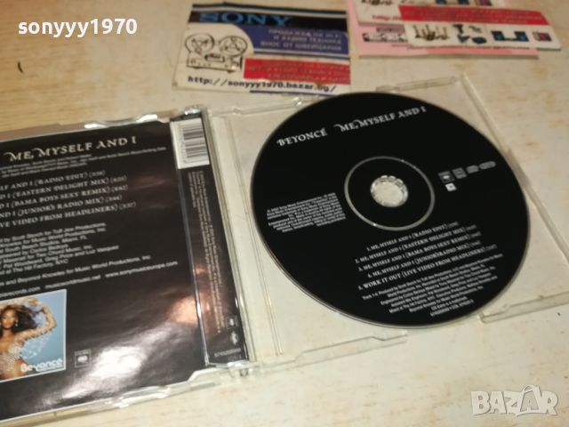 BEYONCE CD-ВНОС GERMANY 0907241923, снимка 5 - CD дискове - 46527686