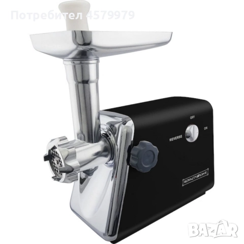 Месомелачка Royalty Line RL-MG5, снимка 6 - Месомелачки - 51642546