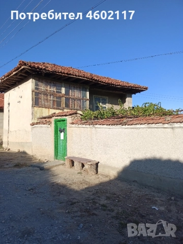 Продавам къща в с.Риш, снимка 5 - Къщи - 51800030