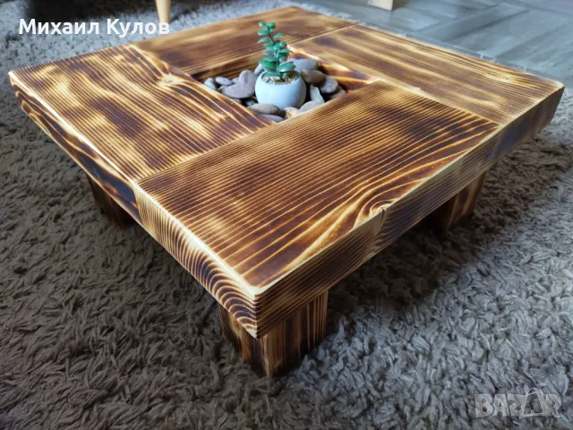 Японска маса за кафе