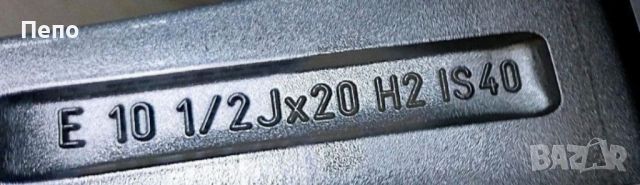 Оригинални джанти с гуми летни за BMW X5 X6 G05 G06 дот 2022г, снимка 10 - Гуми и джанти - 45714378