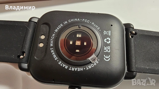 Смарт часовник/фитнес гривна, снимка 10 - Смарт часовници - 53333523