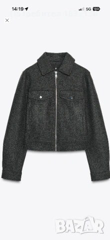 Яке Zara,XS,ново , снимка 7 - Якета - 54244425