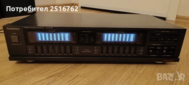 Technics SH-8058, снимка 1 - Еквалайзери - 48015657