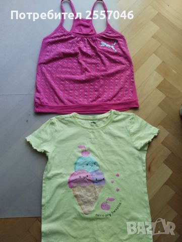 Лот потник пума и тениска синсай, снимка 1 - Детски тениски и потници - 46216332