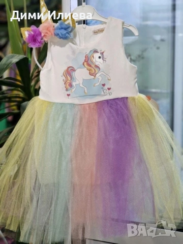 Детска рокля 