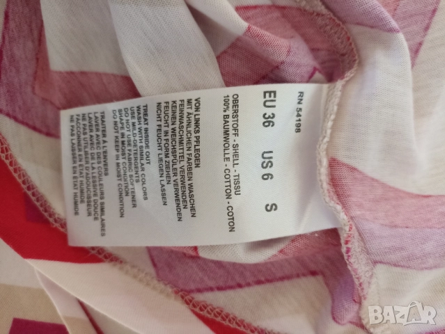 Дамска блуза Bogner, снимка 5 - Блузи с дълъг ръкав и пуловери - 51432889