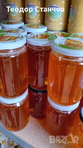 крем мед, снимка 3 - Пчелни продукти - 45834983