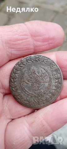 5 куруш,1223/1808г,Махмуд ||,25 година , снимка 4 - Нумизматика и бонистика - 54281690