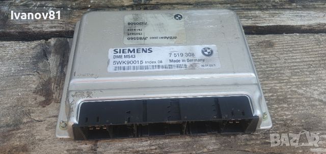 Компютър за двигател бмв е46 320 бензин 2.2 170к.с Siemens ms43 5wk90015 7519308, снимка 1 - Части - 46714729