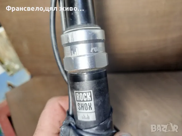 Хидравлично колче за седалка за велосипед колело rock shox reverb , снимка 2 - Части за велосипеди - 49291611