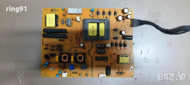 Захранване - 17IPS72 TV Toshiba 55QA4263DG 