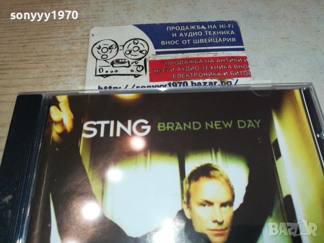 STING CD 2305240847, снимка 3 - CD дискове - 45870786